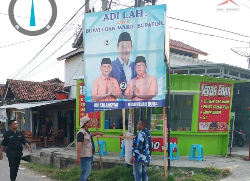 Alat peraga kampanye pasangan calon bupati dan wakil bupati Pringsewu Adi Erlansyah dan Hisbullah yang dirusak oleh orang yang tidak bertanggung jawab. Foto : Ist