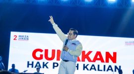 Ketua Umum PKB Muhaimin Iskandar turun gunung kampanyekan calon gubernur dan wakil gubernur Lampung Rahmat Mirzani Djausal dan Jihan Nurlela. 