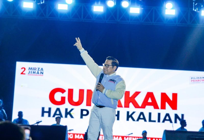 Ketua Umum PKB Muhaimin Iskandar turun gunung kampanyekan calon gubernur dan wakil gubernur Lampung Rahmat Mirzani Djausal dan Jihan Nurlela. 