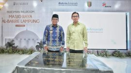 Ballroom Masjid Al-Bakrie diresmikan oleh PJ Gubernur Lampung Samsudin. 